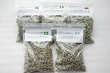 コーヒー生豆、プレミアム品質!? お試し100g/3種、5種パック (5種パック) コーヒー生豆、プレミアム品質!? お試し100g/3種、5種パック (5種パック)