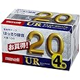 マクセル(maxell) UR20M4P