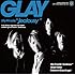 GLAY「My Private "Jealousy"(CD+DVD盤)」