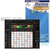 ミヤビックス Ableton Push 3 対応 保護 フィルム ブルーライトカット 低反射 目に優しい 日本製
