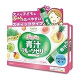 コプリナ ぷるぷる青汁フルーツゼリー 15g×30本 2個セット60日分 ゼリー フルーツ感UP スティック包装 美容 食物繊維 コラーゲン 鉄 乳酸菌K1 おいしい 食べやすい 健康食品 安心国内製造 コプリナ