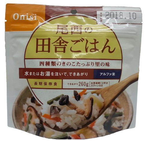 Onisi(オニシ)　田舎ごはん  １食分