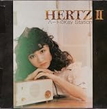 HERTZII~ ハートのKey Station [Analog]