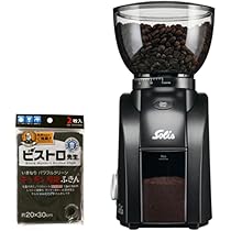 Amazon.co.jp: ソリス 電動コーヒーミル コーヒー グラインダー スカラ