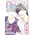 「ディアプラス2016年09月号」