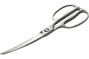 関孫六 鍛造オールステンレス カーブキッチン鋏 DH3346