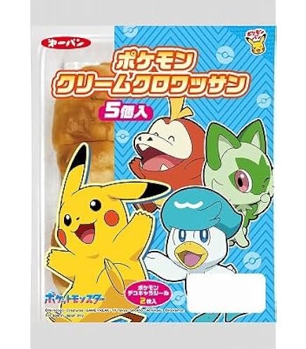 Amazon.co.jp: ピカチュウのパウンドケーキ : 食品・飲料・お酒