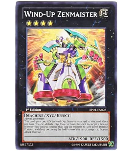 Amazon.co.jp: 遊戯王 PHSW-JP024-SR 《ゼンマイハンター》 Super : ホビー