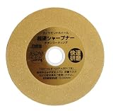 リリーフ(RELIFE) 超硬シャープナー チタンコーティング #180 28112