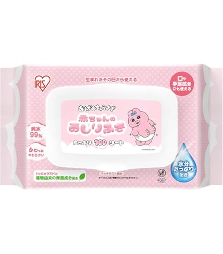 おぱんちゅうさちページ おぱんちゅうさぎ ペーパーシアター (おぱんちゅうさぎが