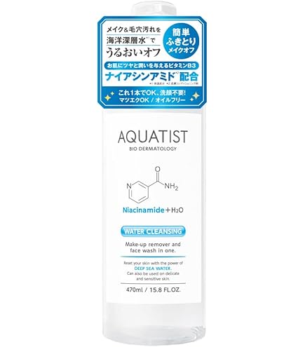 Amazon | イオナ メイククリアリキッド クレンジング 150ml | イオナ