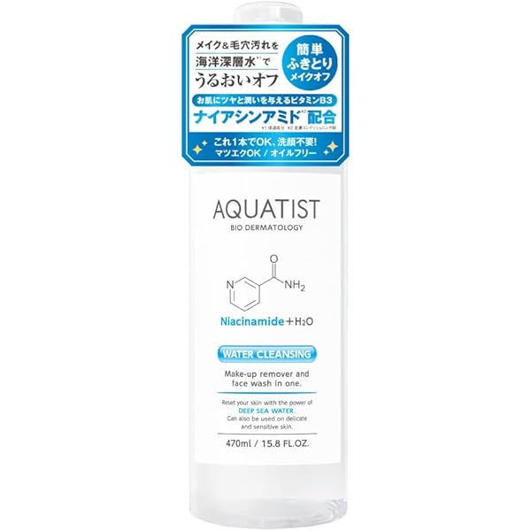 Amazon | PROSTAGE プロステージ VC100 ビタミンC クレンジング