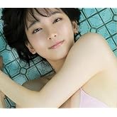 吉岡里帆 写真 A4 判 5枚 B グラビア ラブリー