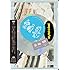 My Hair is Bad ファンタスティックホームランツアー 2019.4.16,17 横浜アリーナ(DVD)