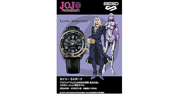 プレミアム ジョジョの奇妙な冒険 腕時計 メンズ レオーネ アバッキオ 未使用品 待望の再販 Tedo Ie