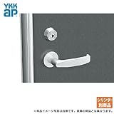 YKK ドアロック錠 アパートドア レガーロ レバーハンドル錠 1ロックドア向け　ドアノブ 交換 取替え GOAL(ゴール) シリンダー(鍵穴)は付属しません YKKap