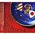 LARRY CARLTON & TAK MATSUMOTO「TAKE YOUR PICK」