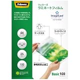 フェローズ ラミネートフィルム 100ミクロン Image Last A4サイズ用 25枚入 入れ間違いを防ぐマーク入り 5848301