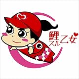 ��X������ �����ނ炿�� with COIFUL CHEERS