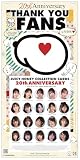 AVCジューシーハニーコレクションカード 20th Anniversary アダルトトレーディングカード 20周年記念特別版 [ハバロッサ]