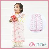 【ER2704P8】新マイクロ ロングポンチョ ユニコーン (女児) (80cm, ピンク)