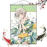 戸塚彩加/和風/B1タペストリー