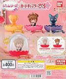 ジェムリーズ カードキャプターさくら [ノーマル3種セット※レアは含みません。] ガチャガチャ カプセルトイ