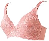 ローズマダム rosemadame マタニティ 授乳兼用 ブラジャー 授乳ブラ フルカップ ウィンドゥオープンタイプ スイートピンク C70