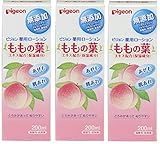 《セット販売》　ピジョン 薬用ローション ももの葉 (200mL)×3個セット ベビーローション　【医薬部外品】