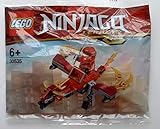 レゴ 30535 ニンジャゴー レジェンド ファイヤードラゴン ポリバッグ入りミニセット