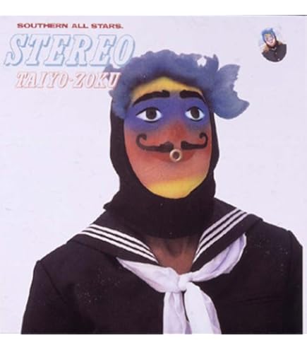 Amazon.co.jp: CD 2枚組SCHOOL