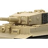 タミヤ(TAMIYA) 1/35 ディテールアップパーツシリーズ No.47 ドイツ陸軍 タイガーI コーティングシートセット プラモデル用パーツ 12647