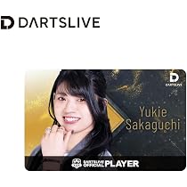 Amazon.co.jp: ダーツライブカード DARTSLIVE PLAYER GOODS 第三弾 
