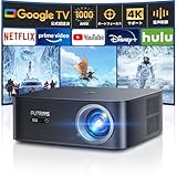 【GoogleTV搭載·Netflixライセンス】PUTRIMS K12プロジェクター 家庭用 1000ASNI 高輝度 音声制御＆オートフ