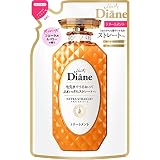 Diane(ダイアン) 【大容量】トリートメント [ストレート] フローラル&ベリーの香り パーフェクトビューティ エクストラストレート 詰め替え 660ml つめかえ用 単品 330ミリリットル (x 1)