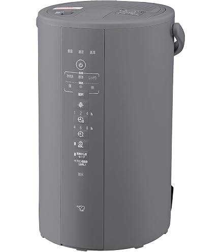 Amazon.co.jp: 三菱重工 [roomist スチームファン蒸発式加湿器