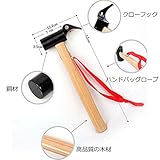 ペグハンマー 木製 ハンドル アウトドア ハンマー キャンプ 安全ベルト付 キャンプ アウトドア ハンマー 使いやすいペグハンマー