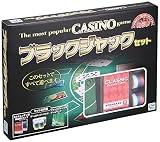 GP カジノ ジーピー ブラックジャックセット