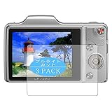 3枚 VacFun ブルーライトカット フィルム ， オリンパス OLYMPUS デジタルカメラ STYLUS SZ-15 向けの ブルーライトカットフィルム 保護フィルム 液晶保護フィルム（非 ガラスフィルム 強化ガラス ガラス ）