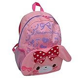 子供用 リュック デイバッグ ぼんぼんりぼん サンリオ 遠足 女の子 リュックサック Dバック