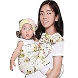 kangaroobaby 新生児 ベビー 抱っこ紐 スリーピングサポート ( 新生児~2歳 ) サイズ調節可能 な抱っこひも (楽しいドドサン)