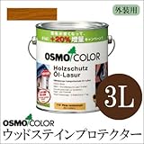 日本オスモ オスモカラー　ウッドステインプロテクター ＃728レッドシーダー　3L [半透明着色ツヤ消し]
