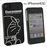 グルマンディーズ ドラえもんキャラクタージャケット iPhone4/4S専用 DR-05A