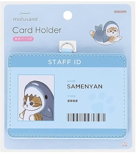 横浜流星 カードケース 横浜流星 カードケース - メルカリ