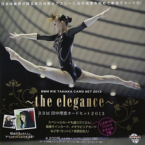 the elegance~BBM田中理恵カードセット 2013 ([トレカ])