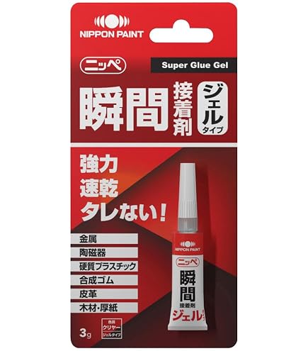 【新品　未開封】　塗料＋パテ　接着剤などセット Amazon.co.jp: ニッペ(Nippe) 瞬間接着剤 液体タイプ クリヤー 速乾10