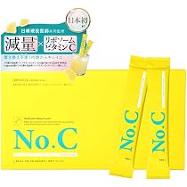 Amazon.co.jp: 【公式】Melty Butter メルティーバター 【1箱15包15日