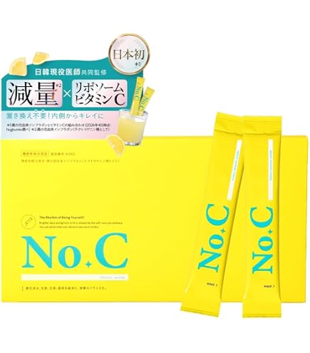 Amazon.co.jp: 公式ショップ 正規品 1袋 シボゼロ SHIBOZERO HMB NMN