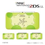 new Nintendo 2DS LL 対応 カバー ケース ハード デザイナーズケース ：オワリ/争奪戦 -ネコ- グリーン