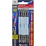 アネックス(ANEX) カラートーションビット +2×110 30本入 ACTP5-2110